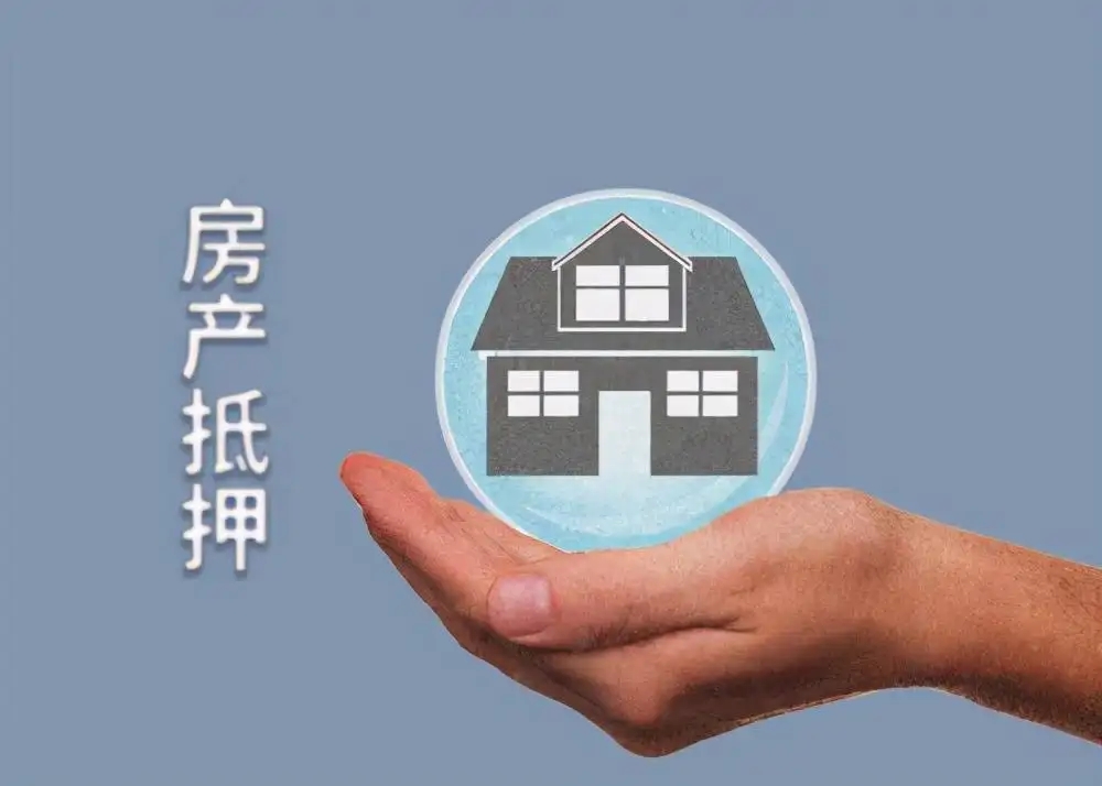北京小额借钱